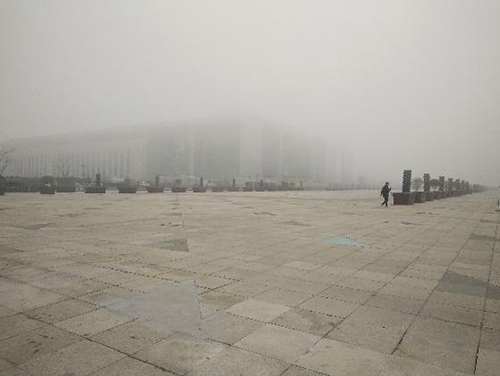 首页| 尊龙集团中国官方网站