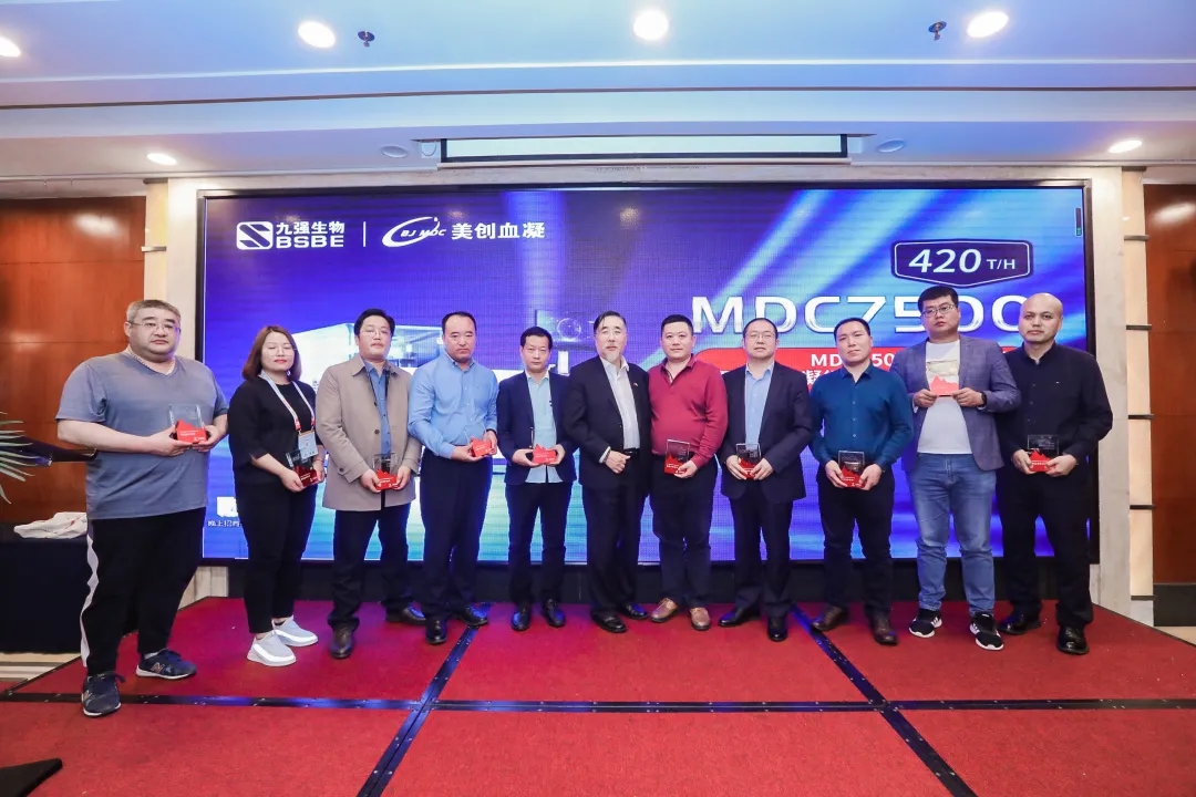 𱬣MDC7500߾̴лֳ