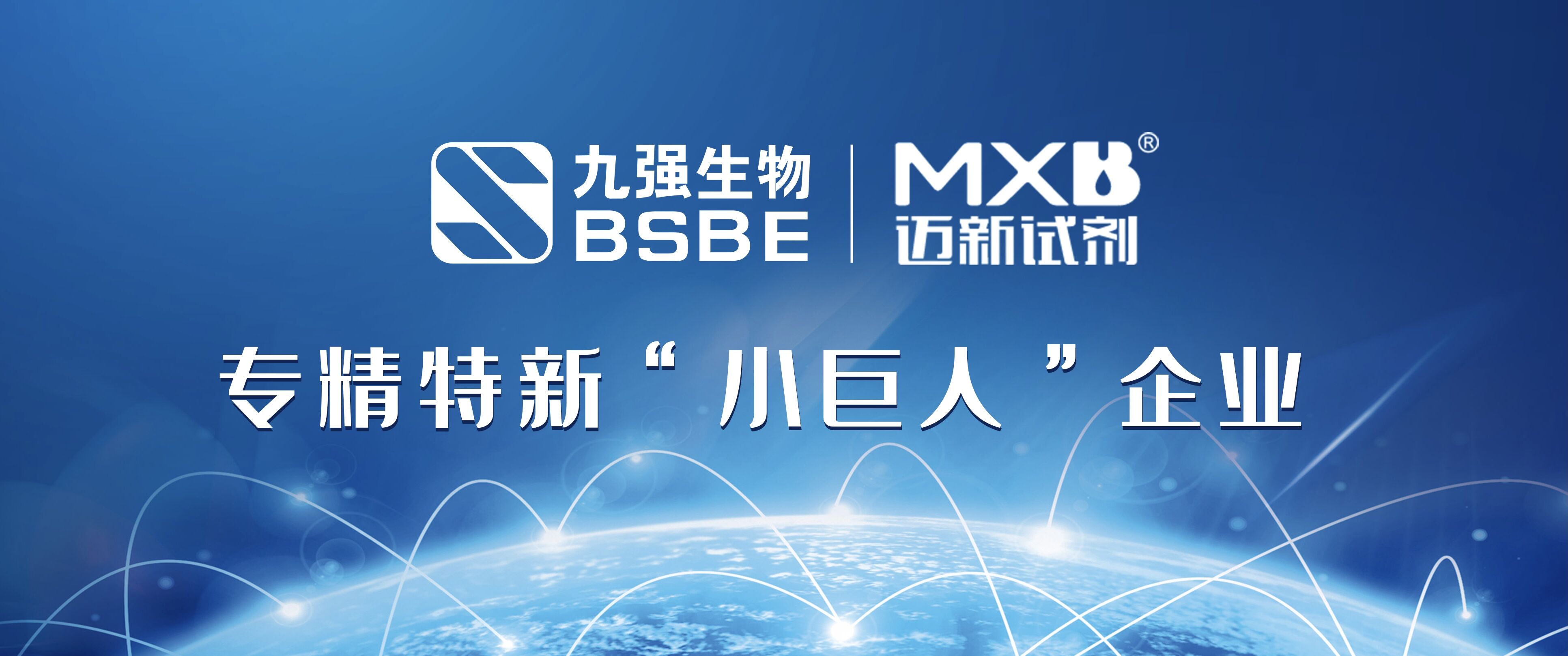 IVD | ٷƽ̨Ｐ¿عɹ˾ٻר¡Сˡƺ