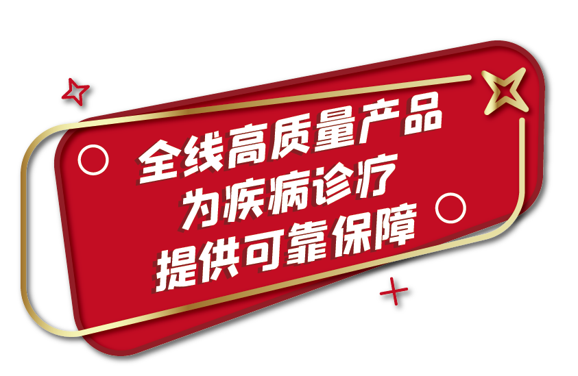 б꣡ٷƽ̨ιȫĿΪݻ