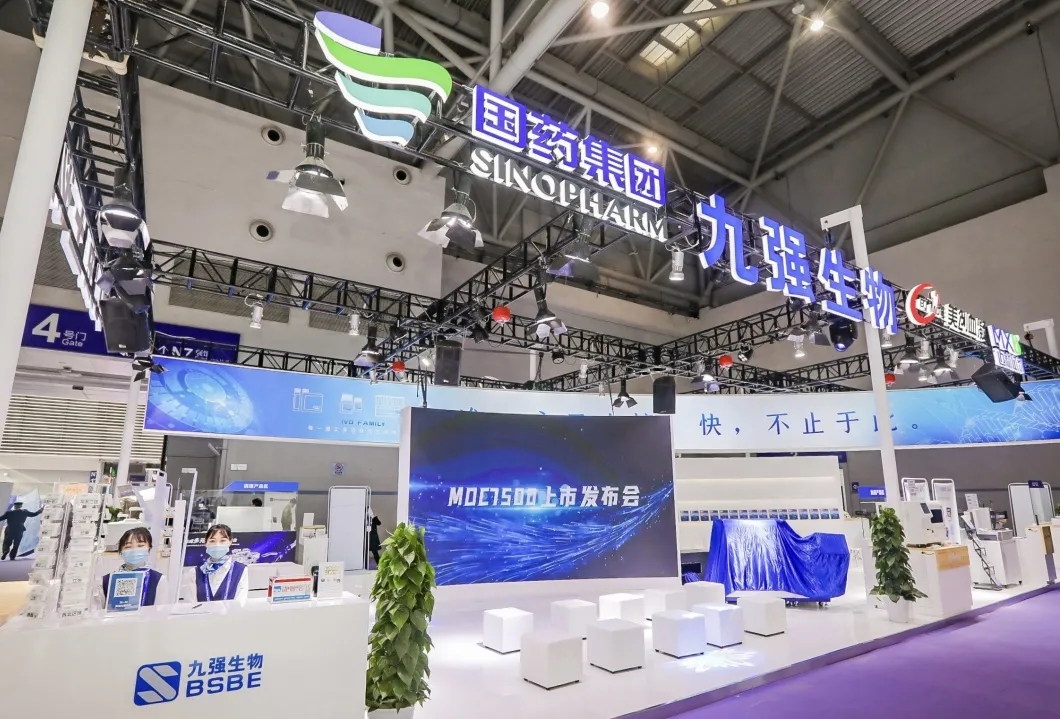 ǰɽǵġٷƽ̨ߡȷ2021CACLP