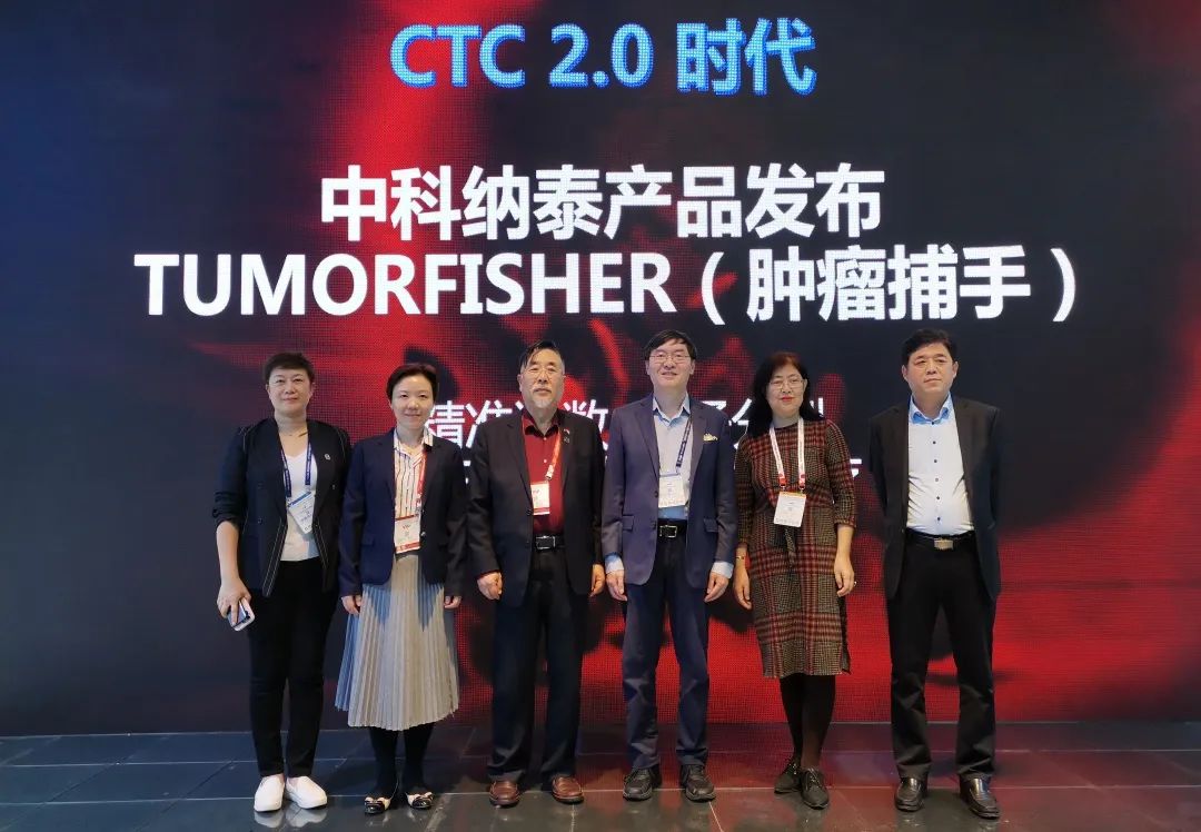 Ʒһ | п̩CTC 2.0ƷڶΧۣ