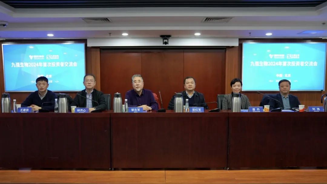 ٷƽ̨2024״Ͷ߽˳ٿ