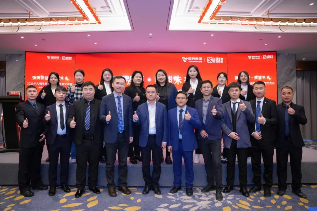 վ | ٷƽ̨2023ǿȦǿδ̽Բٿ