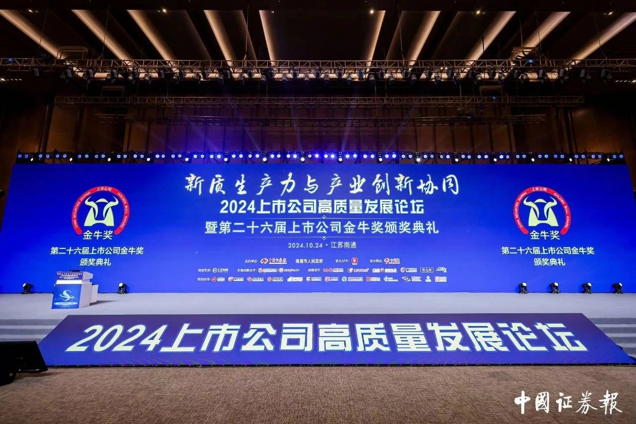 ϲѶ | ٷƽ̨ٻڶʮй˾ţ