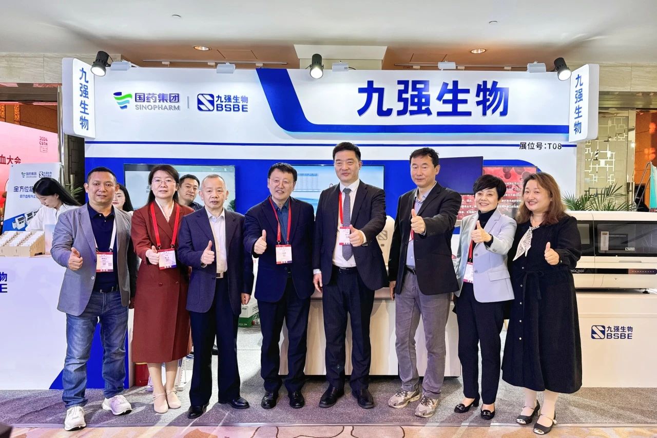 ٷƽ̨2024Ѫ˨ֹѪ᣺ǰ̽Ѫ⣡