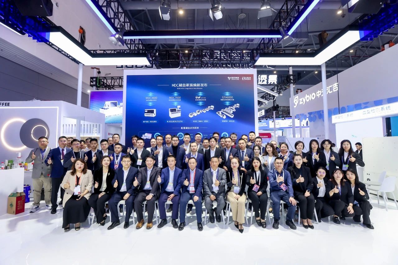 ͼǿٷƽ̨CACLP 2025֮Բչ٣