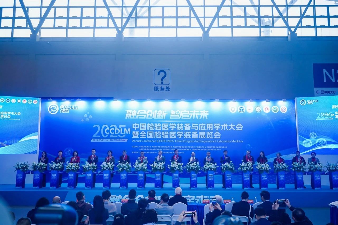 ں δ | ٷƽ̨ﾫCCDLM 2025