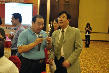 首页| 尊龙集团中国官方网站